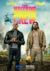 Опасный дуэт (фильм 2026) смотреть онлайн