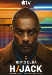 Захваченный рейс (сериал 2023) 1-2 сезон смотреть онлайн